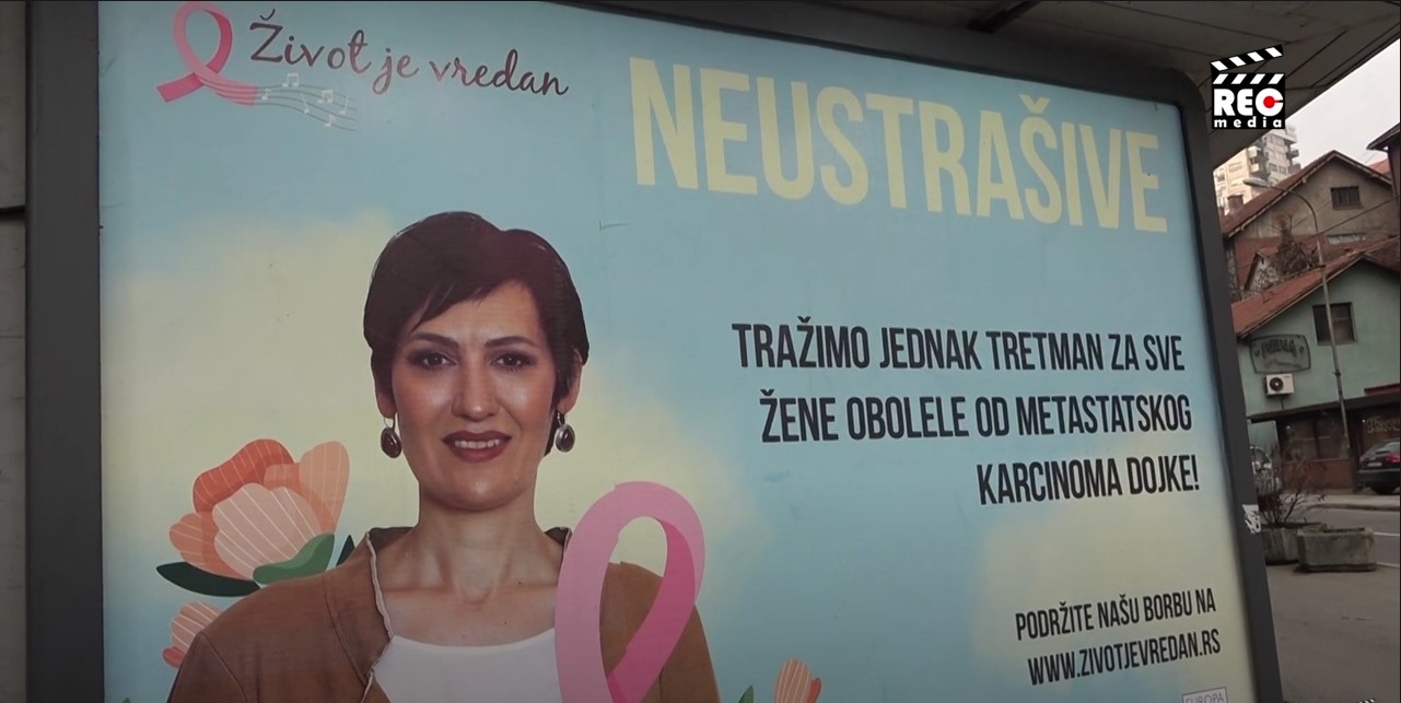 Rada