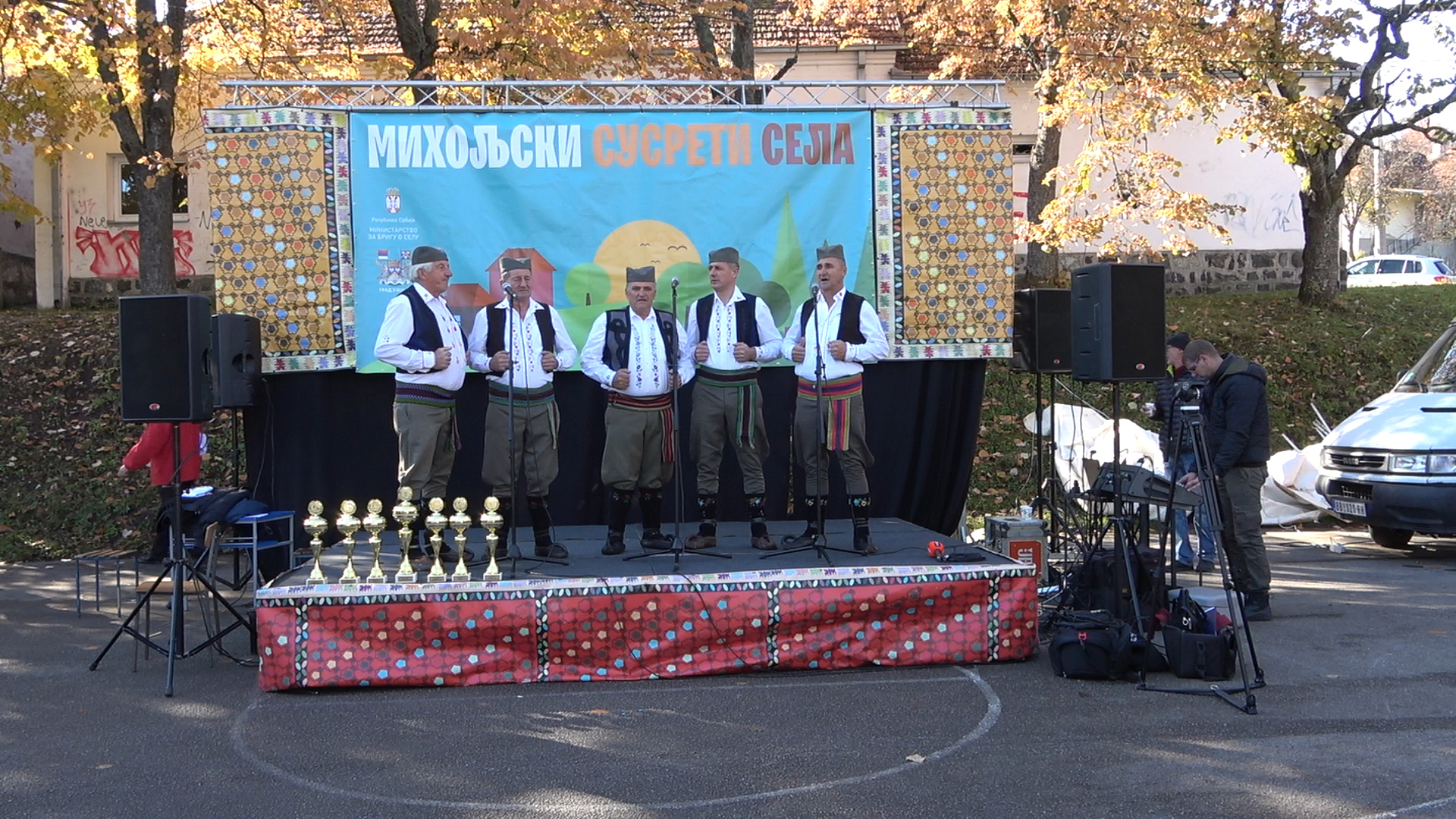MIholjski susreti