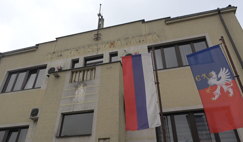 Bajina Bašta