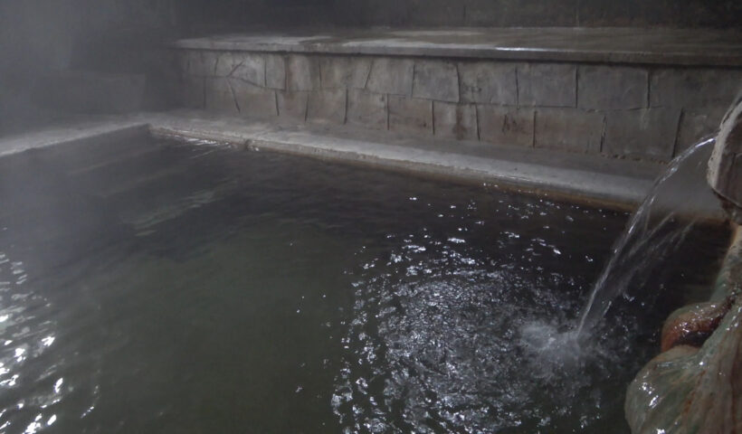 hamam
