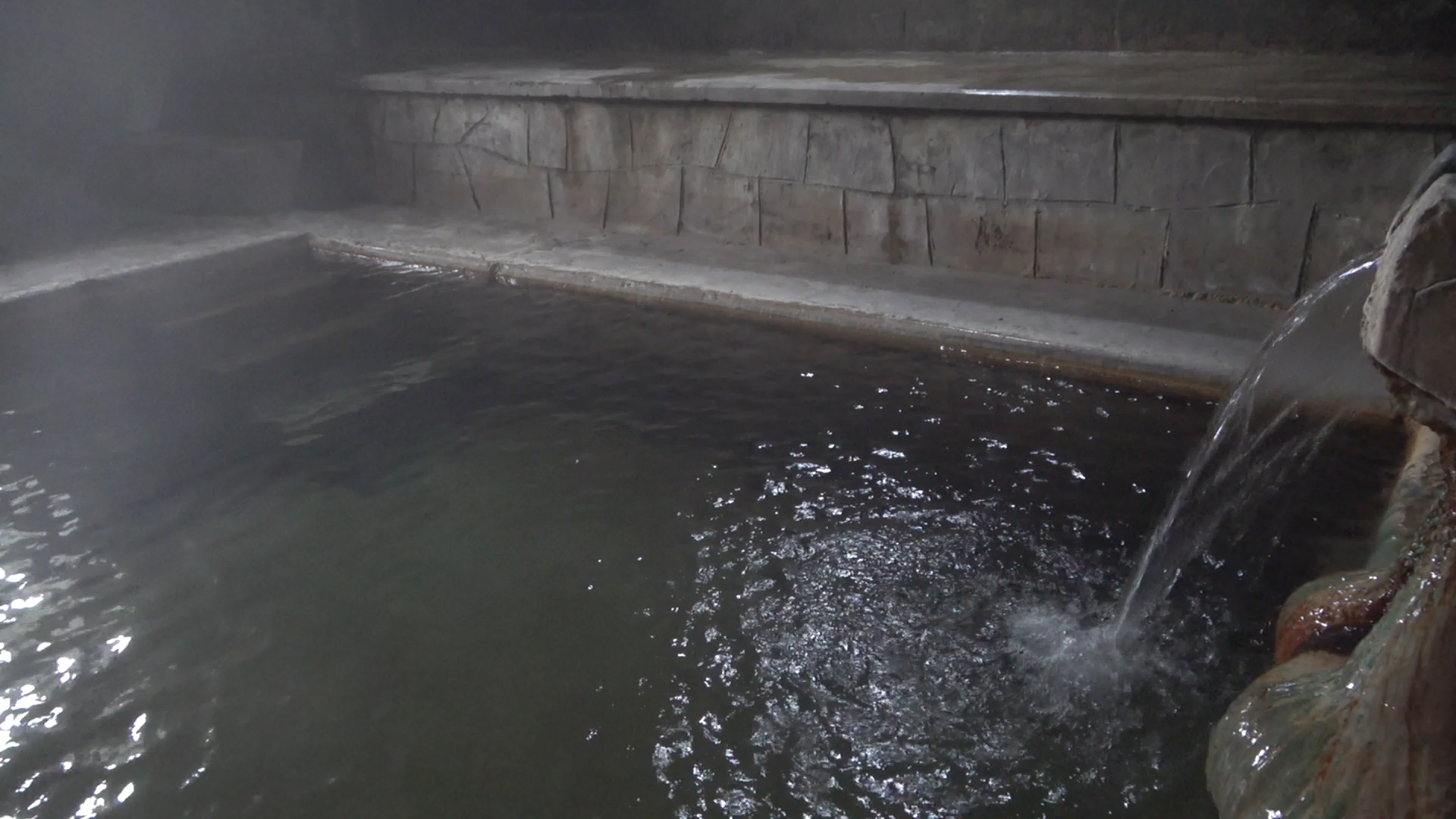 hamam