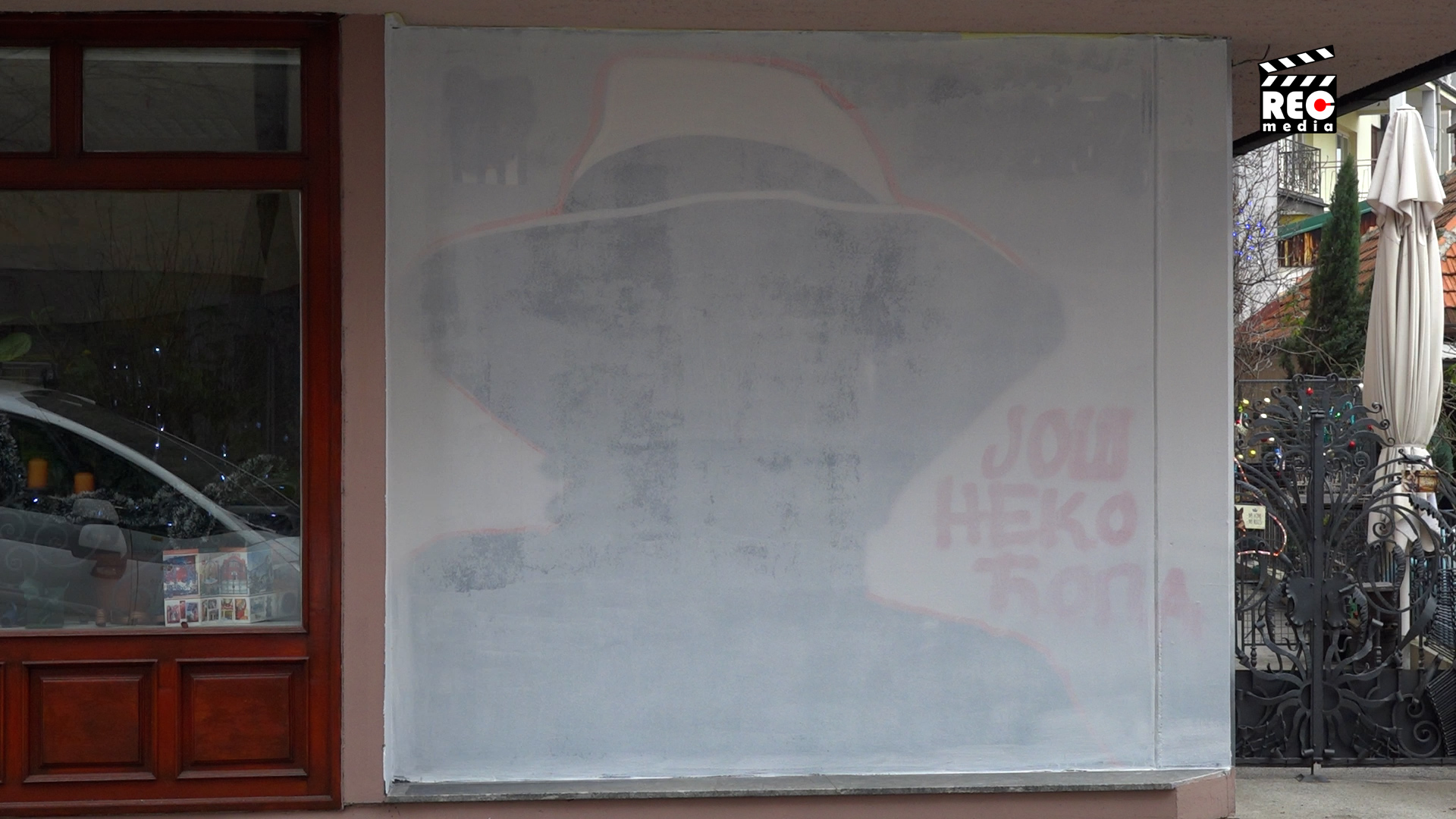 mural