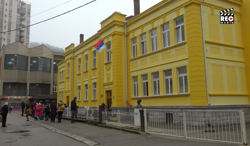 skola Dusan Jerkovic